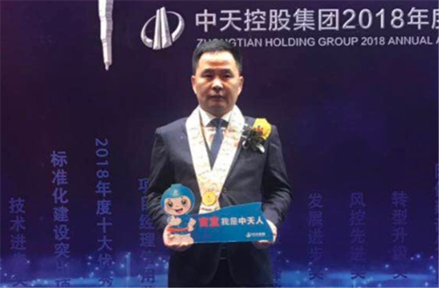 【高光“疫”事】病毒无情人有情，心系故乡抗疫情——楼强辉：捐赠防疫物资超25万元