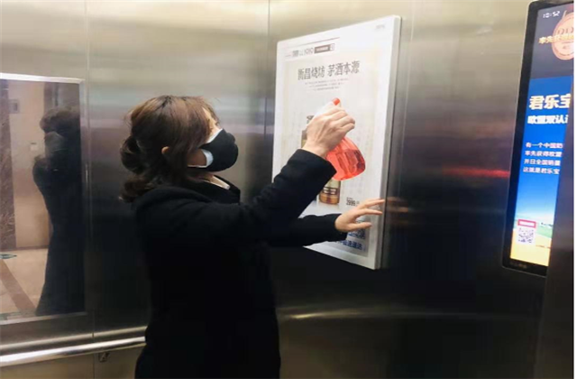 【抗“疫”战线】疫情严预防，“美好”不打烊